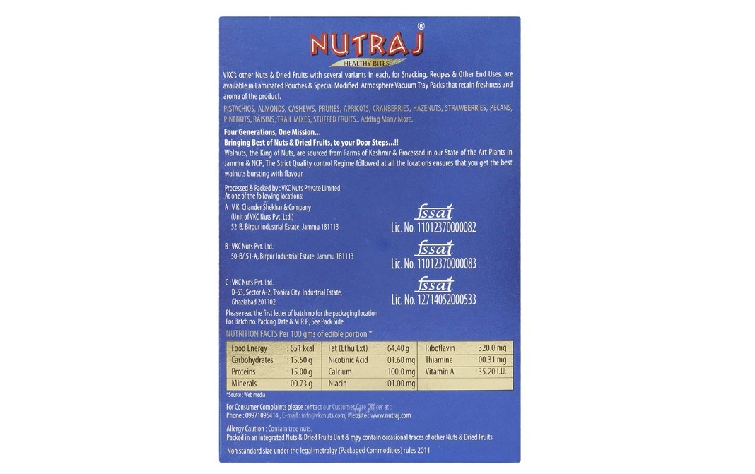 Nutraj Special Walnut Kernels    Box  250 grams
